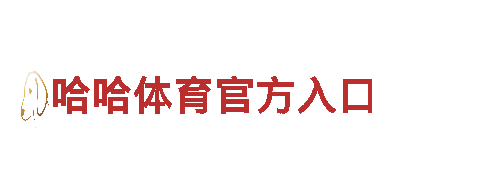 十大外围足球app电动车，高性能出行利器